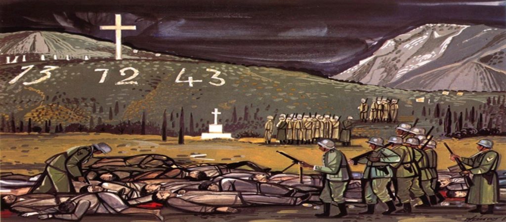 13 Δεκεμβρίου 1943: 75 χρόνια από τη γερμανική «Σφαγή» στα Καλάβρυτα  