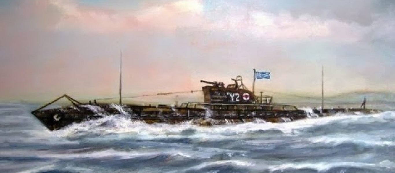 Σαν σήμερα 22 Δεκεμβρίου 1940: Το υποβρύχιο «Παπανικολής» βυθίζει το ιταλικό πλοίο Antonietta  