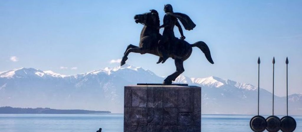 Oι περίεργες συμπτώσεις με την γέννηση του Μεγάλου Αλεξάνδρου  