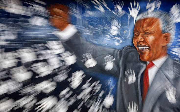 Τι είναι το «Φαινόμενο Μαντέλα» και πώς το μυαλό μάς παίζει άσχημα παιχνίδια  