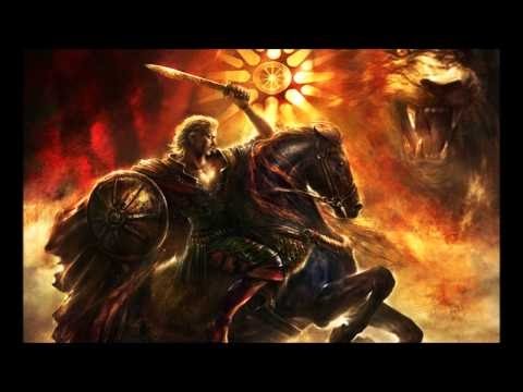 Μακεδονία Ξακουστή Εμβατήριο Στρατού (ηχητικο βιντεο)  