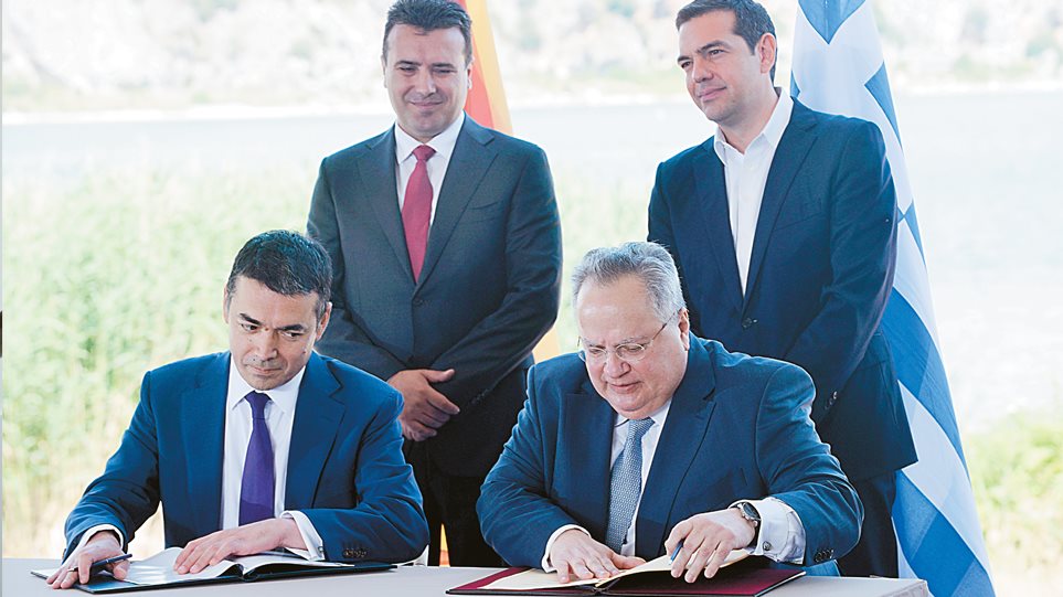 ΕΚΤΑΚΤΟ : ΚΑΤΑΤΕΘΗΚΕ ΣΤΗΝ ΒΟΥΛΗ Η ΣΥΜΦΩΝΙΑ ΤΩΝ ΠΡΕΣΠΩΝ  