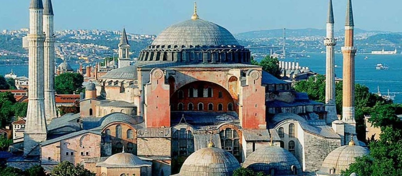 UNESCO: «Για να αλλάξει το καθεστώς της Αγίας Σοφίας χρειάζεται η έγκρισή μας»  