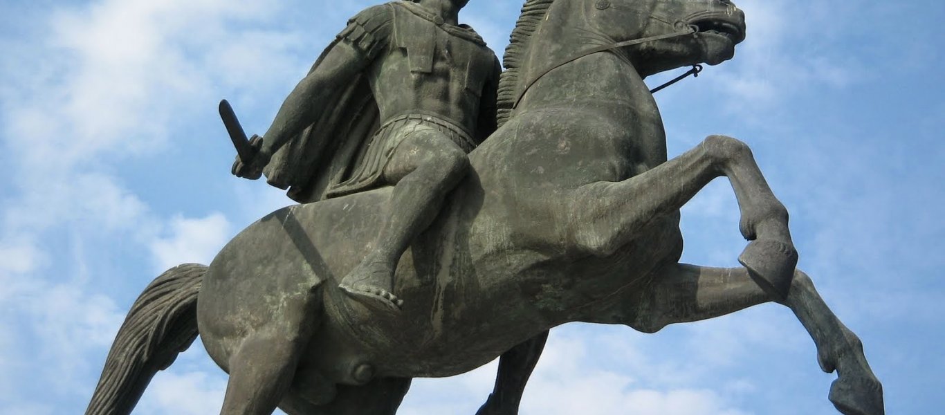 Έτοιμη η βάση για το άγαλμα του Μ. Αλεξάνδρου στην Αθήνα - Πού τοποθετήθηκε (φώτο)  