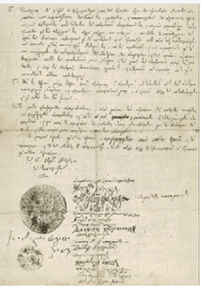 Όρκος του Κολοκοτρώνη σε δημοπρασία – Ποιος απέκτησε το ιστορικό έγγραφο  