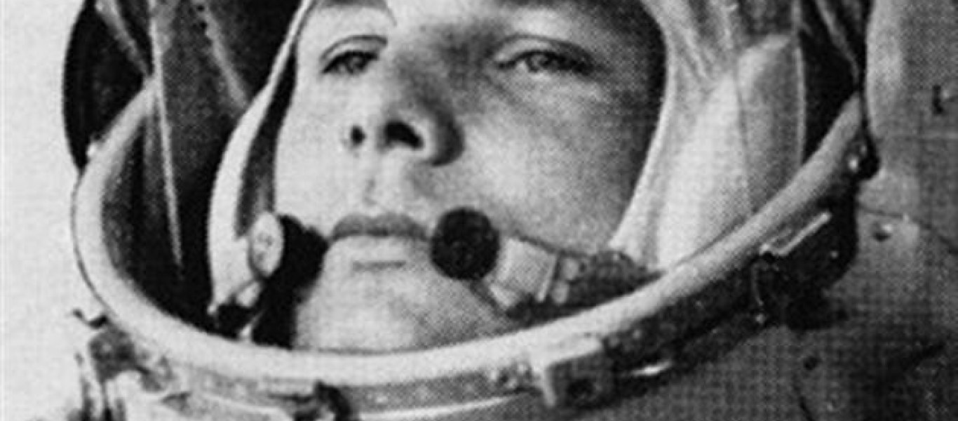 Σαν σήμερα: 57 χρόνια από την διαστημική πτήση του Γιούρι Γκαγκάριν – Πως επηρέασε την ανθρωπότητα;  