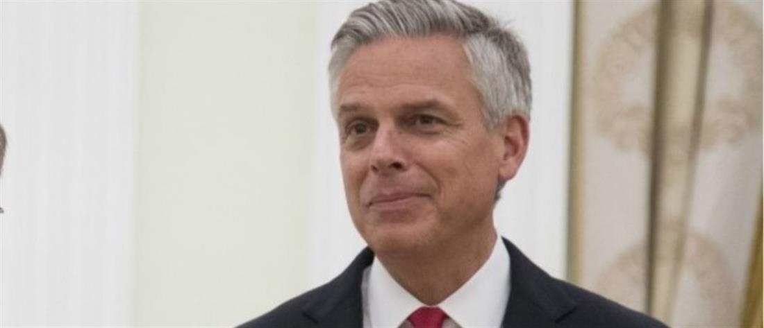 Παραιτήθηκε ο Πρέσβης των ΗΠΑ στην Ρωσία  