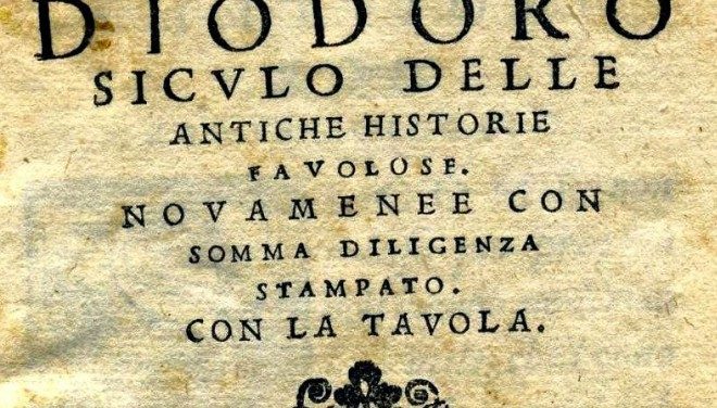 Διόδωρος Σικελιώτης – Οι αρχαίοι Έλληνες που επισκέφτηκαν την Αίγυπτο  