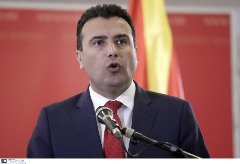 ΣΚΟΠΙΑ ( ΦΥΡΟΜ) : Μπαίνει στο ΝΑΤΟ με… αμερικανική “υπογραφή”!  