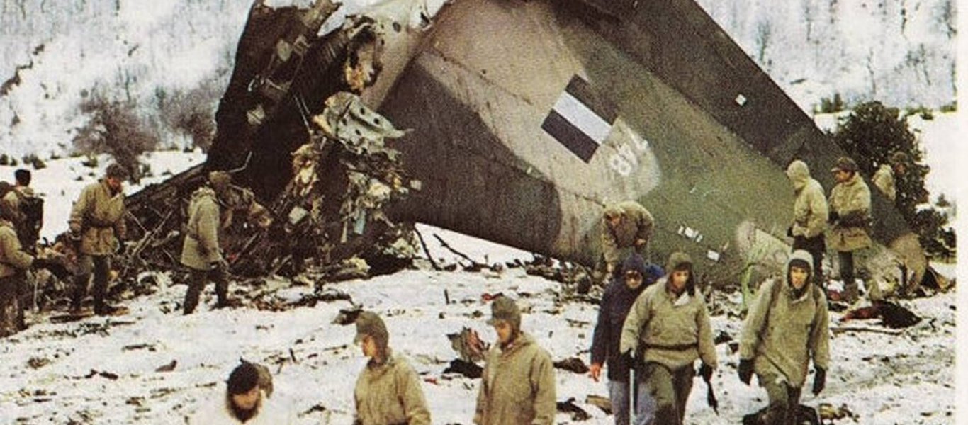 Τραγωδία στο όρος Όθρυς: Τίμησαν τους 63 πεσόντες του C-130 της Π.Α (ΦΩΤΟ) 