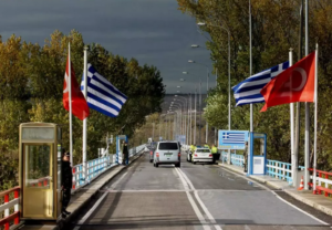 Παρέμβαση του Στέιτ Ντιπάρτμεντ για τον Έβρο! Καλεί την Τουρκία να σταματήσει τις προκλήσεις!  