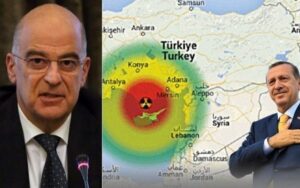 Ο Δένδιας προειδοποίησε για πυρηνική απειλή από την Τουρκία – Έθεσε θέμα Ακούγιου  