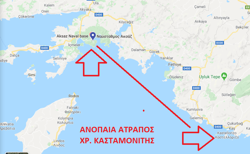 Σε ετοιμότητα οι Ένοπλες Δυνάμεις -19 τουρκικά πολεμικά πλοία στο Αιγαίο απο το Ναύσταθμο Ακσάζ  