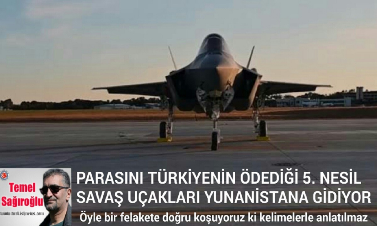 Τουρκία: Σοκαριστική έρευνα – Δύο χρόνια ζωής έχουν τα τουρκικά F 16 