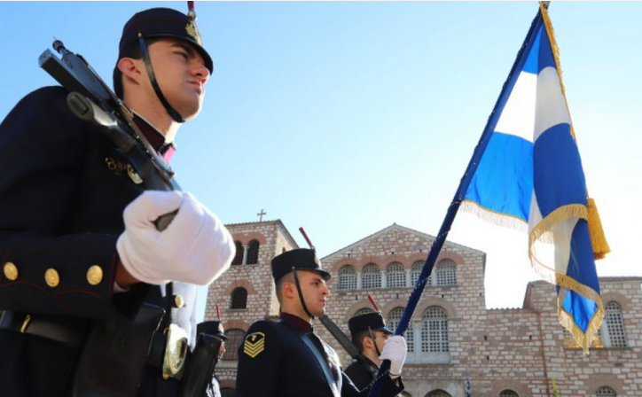 Μετά την ακύρωση της παρέλασης της 28ης, δεν θα γίνει ούτε η καθιερωμένη δοξολογία για την γιορτή του Αγ.Δημητρίου στη Θεσσαλονίκη  