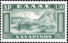 8/20 Οκτωβρίου 1827 Ναβαρίνο : Η ναυμαχία που άνοιξε το δρόμο για τη δημιουργία του νεοελληνικού κράτους  