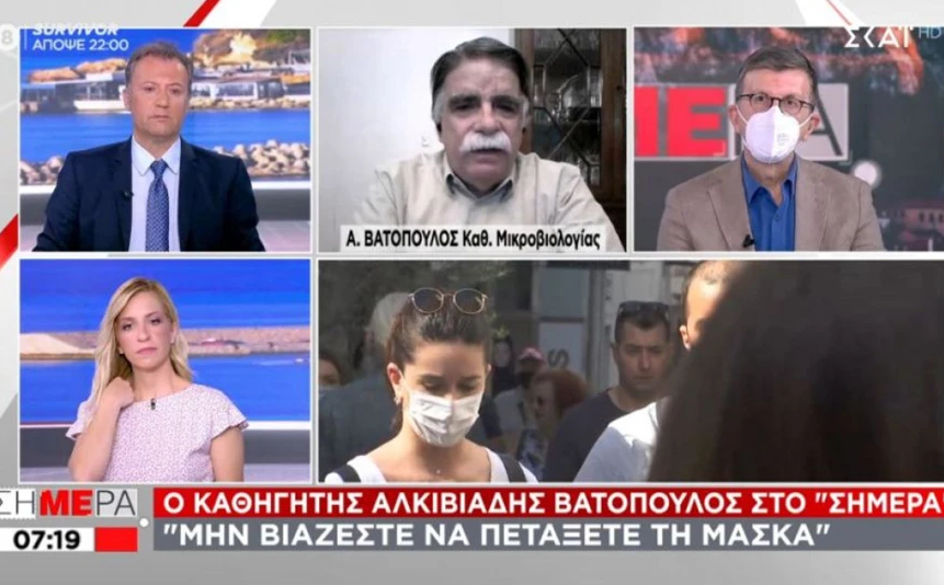Αλκιβιάδης Βατόπουλος: “Μην βιαζόμαστε να πετάξουμε τη μάσκα – Πότε θα χτιστεί τείχος ανοσίας”  
