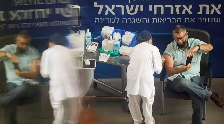 Κορονοϊός: Από 40 ετών θα κάνουν και τρίτη δόση εμβολίου στο Ισραήλ  
